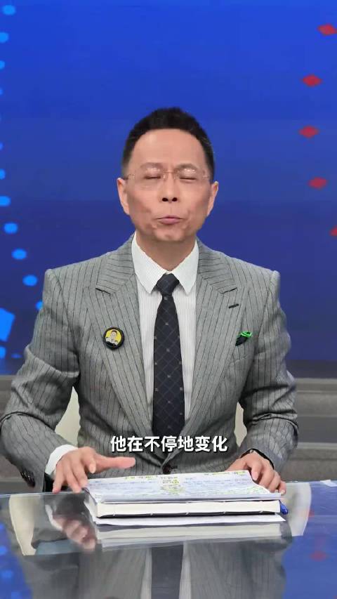 伦敦三强皆落败，阿森纳让出榜首位置