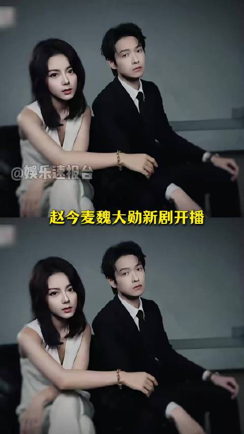 这是成长型女主的真贵人男主来的
