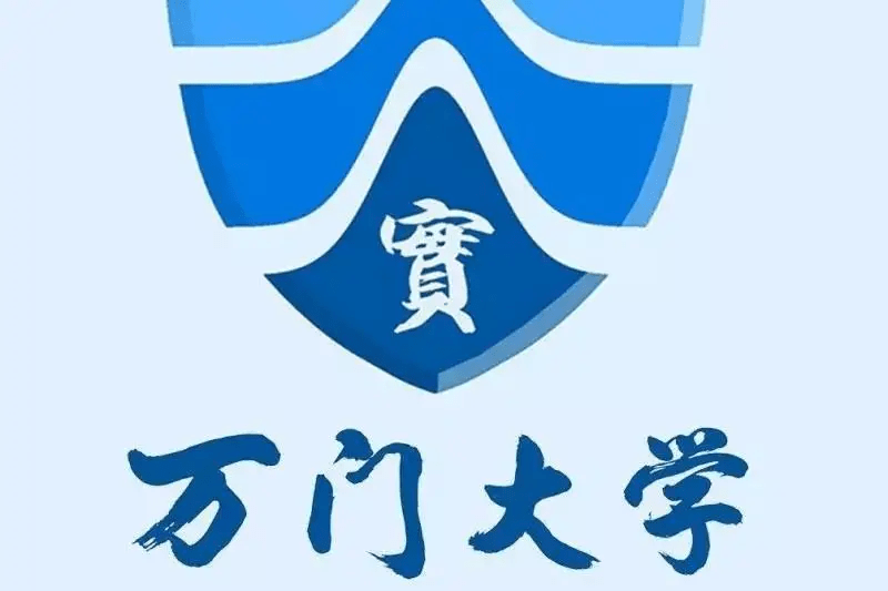 万门大学疑似解散VIP群跑路,小米回应雷军曾加入该群:并非自愿加入,发现不对就退了休闲区蓝鸢梦想 - Www.slyday.coM 万门大学疑似解散VIP群跑路,小米回应雷军曾加入该群:并非自愿加入,发现不对就退了休闲区蓝鸢梦想 - Www.slyday.coM