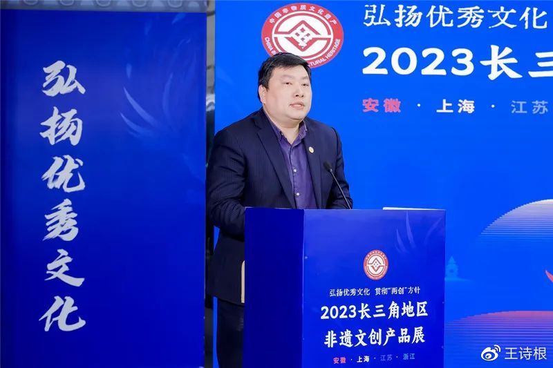 万万没想到（滁州文旅）滁州传统文化，(图9)