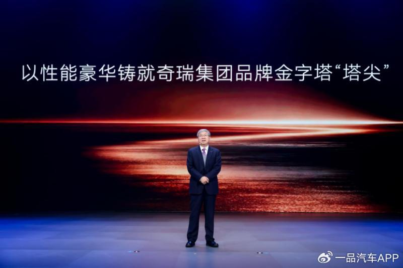 全固态电池+勒芒计划：星途品牌的“破壁”方程式