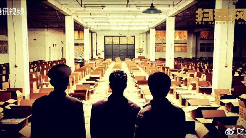 2025年刑侦大剧《扫毒风暴》的火爆密码