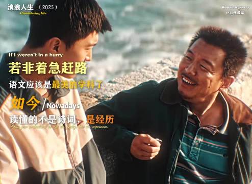 “我要么一无所有，要么拥有一切！”