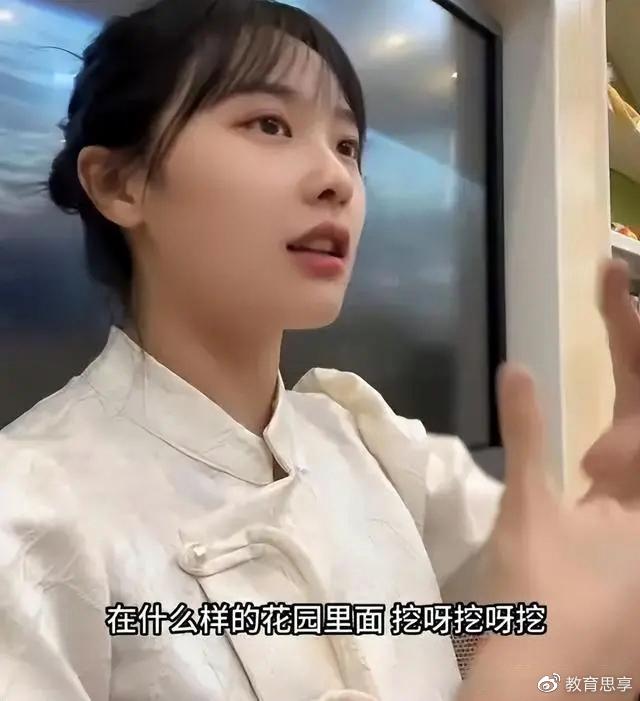 一首《挖呀挖呀挖》儿歌,让黄老师“一夜爆红”,这是个意外吗?休闲区蓝鸢梦想 - Www.slyday.coM 一首《挖呀挖呀挖》儿歌,让黄老师“一夜爆红”,这是个意外吗?休闲区蓝鸢梦想 - Www.slyday.coM