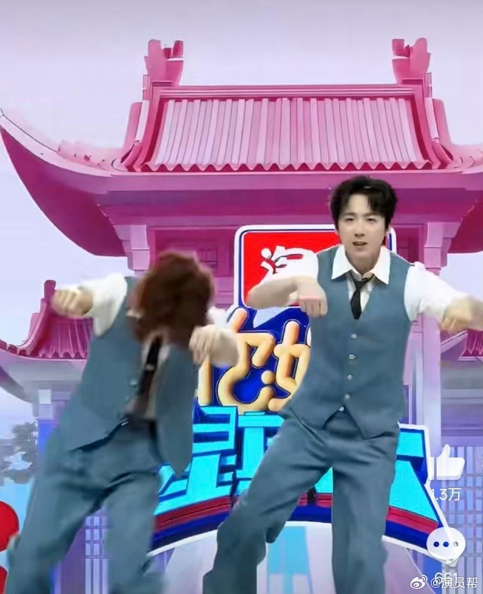 被这版摩托摇狠狠拿捏，刘宇宁丁程鑫同框跳舞氛围感拉满