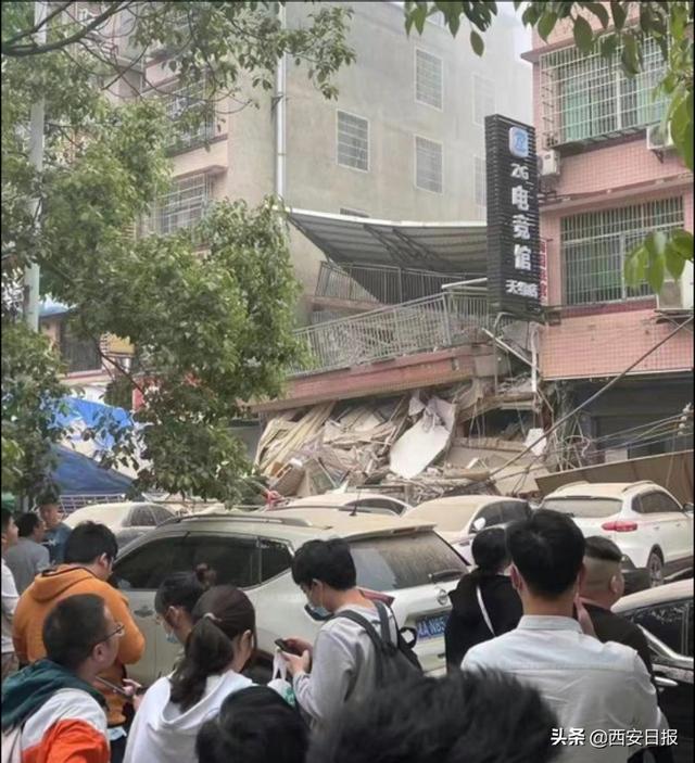 陆续有人被救出!长沙一楼房倒塌,楼内有饭店、旅馆…休闲区蓝鸢梦想 - Www.slyday.coM 陆续有人被救出!长沙一楼房倒塌,楼内有饭店、旅馆…休闲区蓝鸢梦想 - Www.slyday.coM