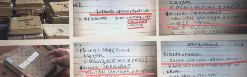 被误解的一等奖作文:《我的县长父亲》休闲区蓝鸢梦想 - Www.slyday.coM 被误解的一等奖作文:《我的县长父亲》休闲区蓝鸢梦想 - Www.slyday.coM
