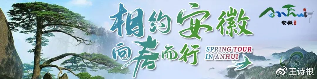 万万没想到（滁州文旅）滁州传统文化，(图1)