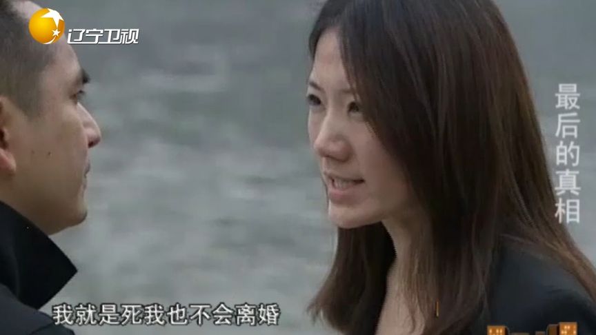男子下药迷晕美女，趁机拍下不雅照片，随后女子举动大快人心！|大快人心|举动|照片_新浪新闻