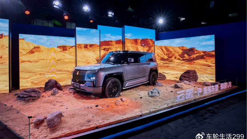 在新能源时代，比亚迪云辇告诉我们，掌握领先技术才有话语权