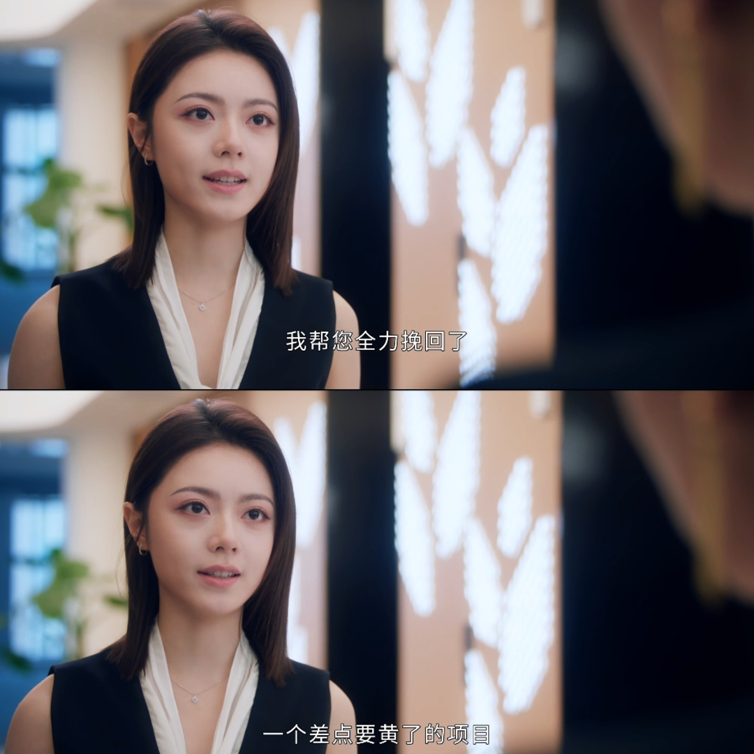 赵今麦演绎的徐迟，让我读懂正向野心，是年轻人的底气！