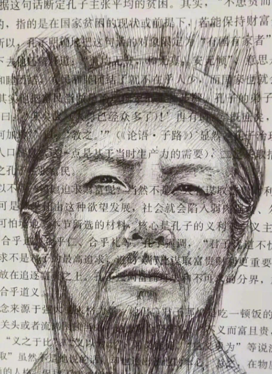 "老师看了会流泪 网友课本涂鸦,差点以为是书本自带的插图.