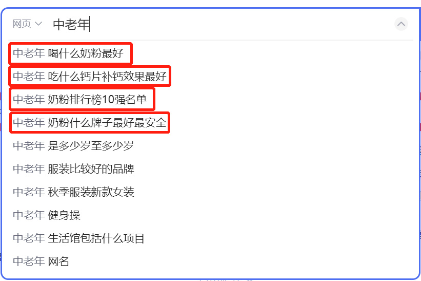 一件试销带来1月3次补货!母婴店再不抓住这个品类就迟了!休闲区蓝鸢梦想 - Www.slyday.coM 一件试销带来1月3次补货!母婴店再不抓住这个品类就迟了!休闲区蓝鸢梦想 - Www.slyday.coM