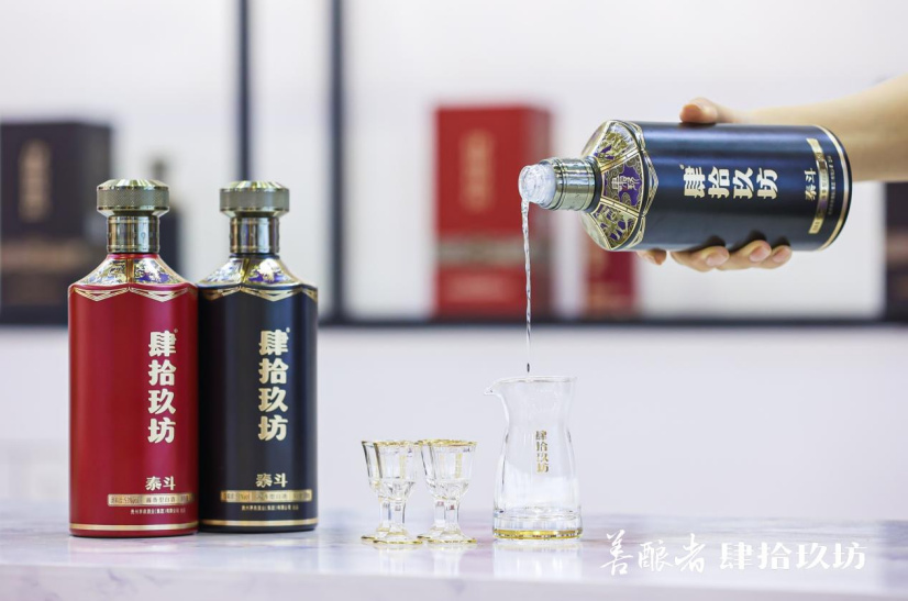 正宗红铁木砧板（想喝正宗酱香酒，认准茅台镇肆拾玖坊红泰斗，赢得百万用户认可！）红铁木菜板有毒吗?，燃爆了，