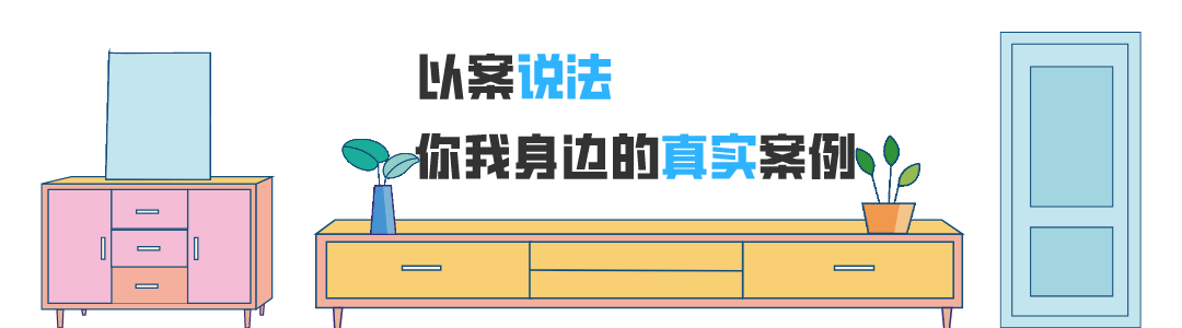 买到问题燕窝该怎么办？