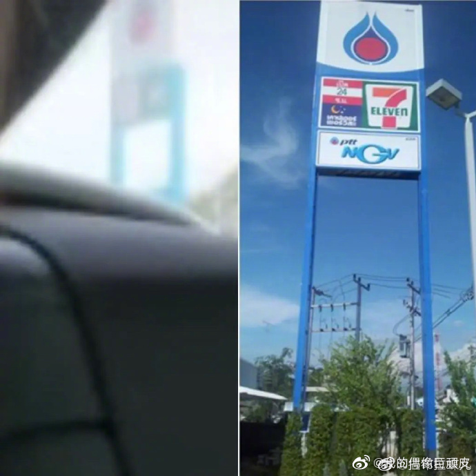 有网友疑似偶遇张新成李兰迪同游<a href=