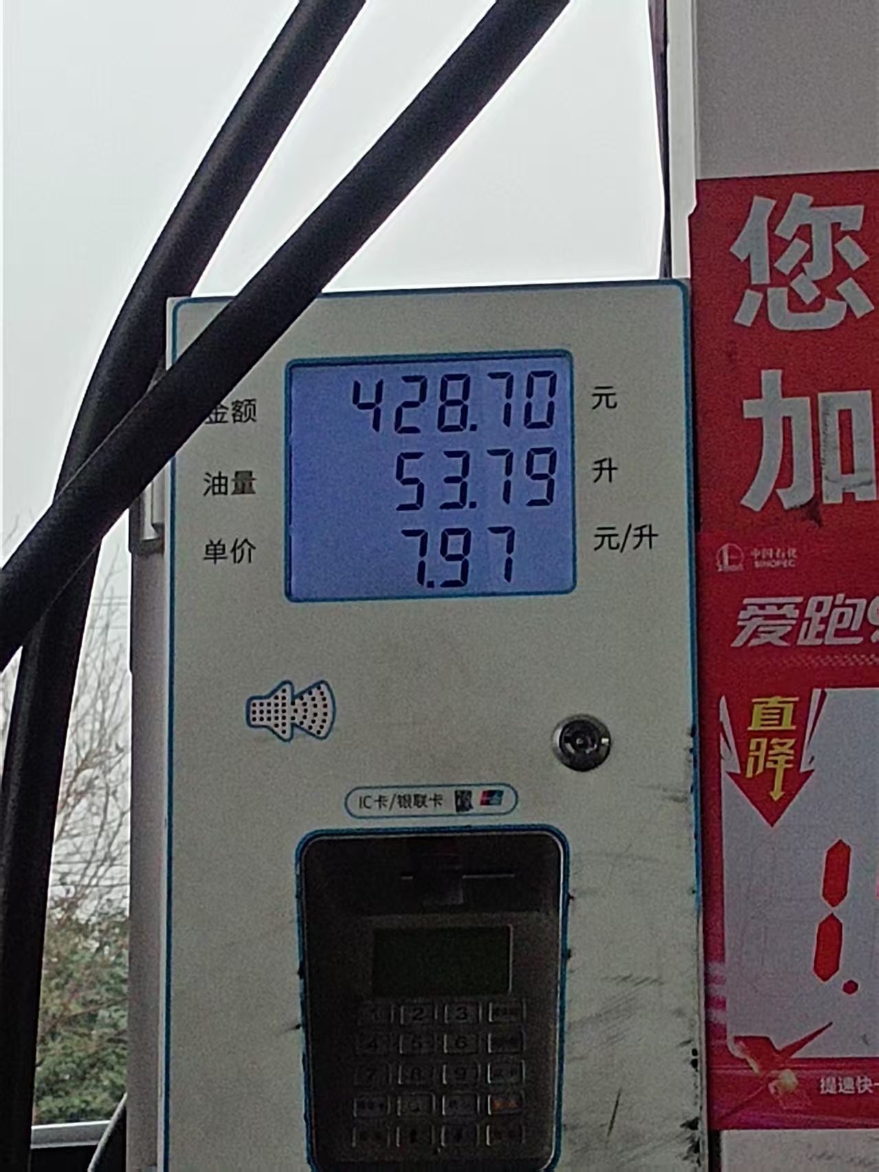 这台二手CT5谁买谁赚一箱油