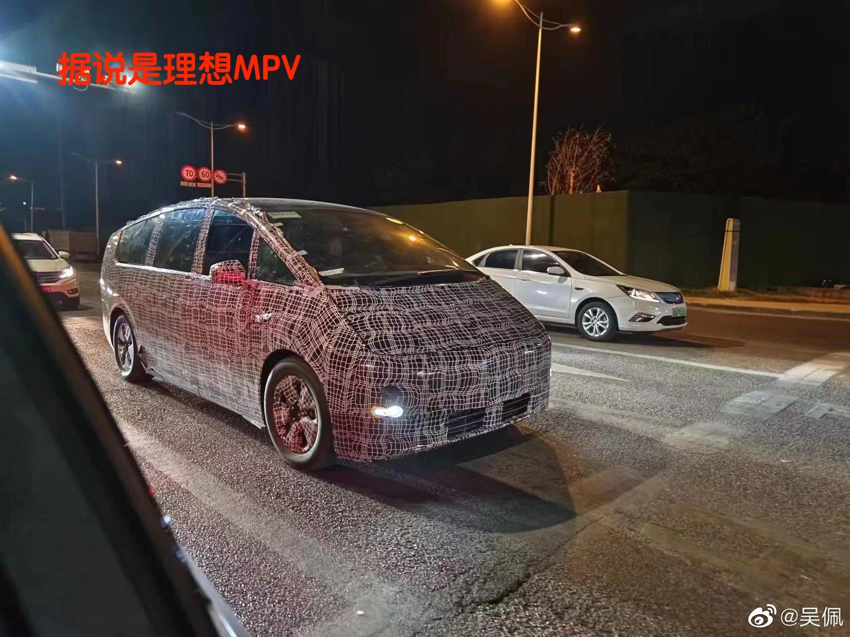 本来一个月MPV的市场就那么三四万辆……