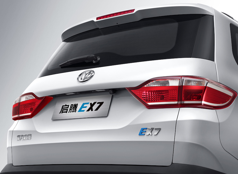 续航450km 提供两种座椅布局 启腾EX7上市售16.68万起