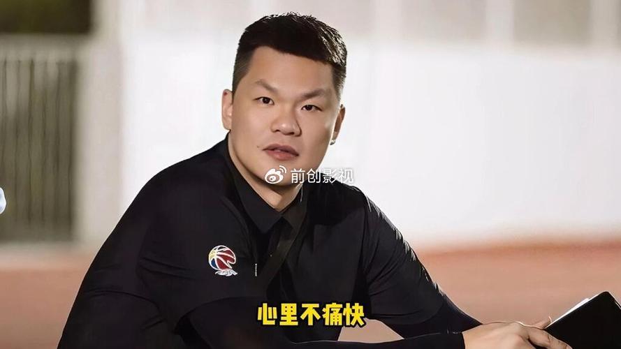 官宣！杜锋回归！朱芳雨回归！分管工作、薪水曝光，朱总曾主动辞职