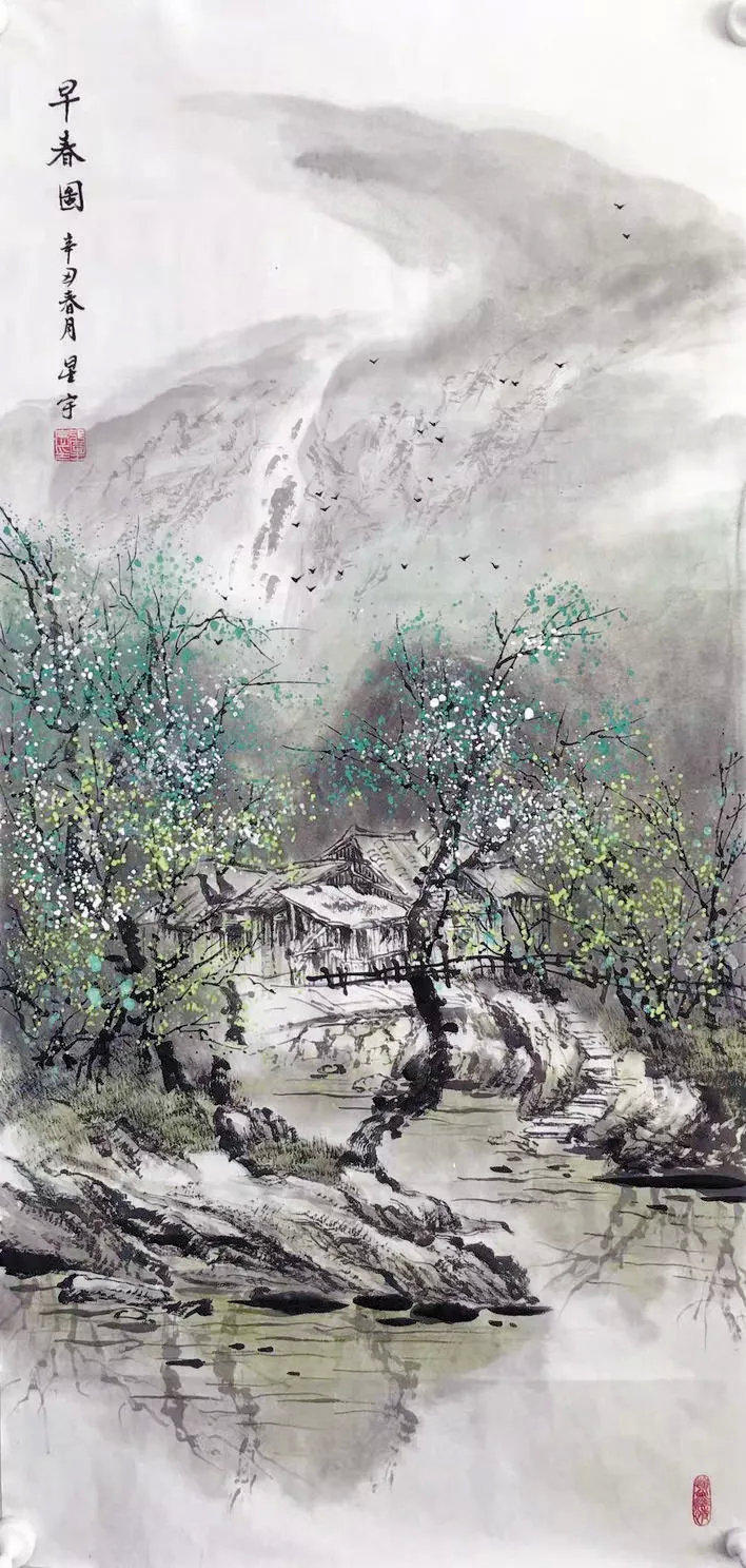 艺术道路上的追梦人——记忻州90后青年画家张星宇