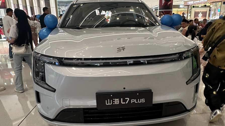 家庭旅行小房车山海L7 PLUS杭州火爆上市