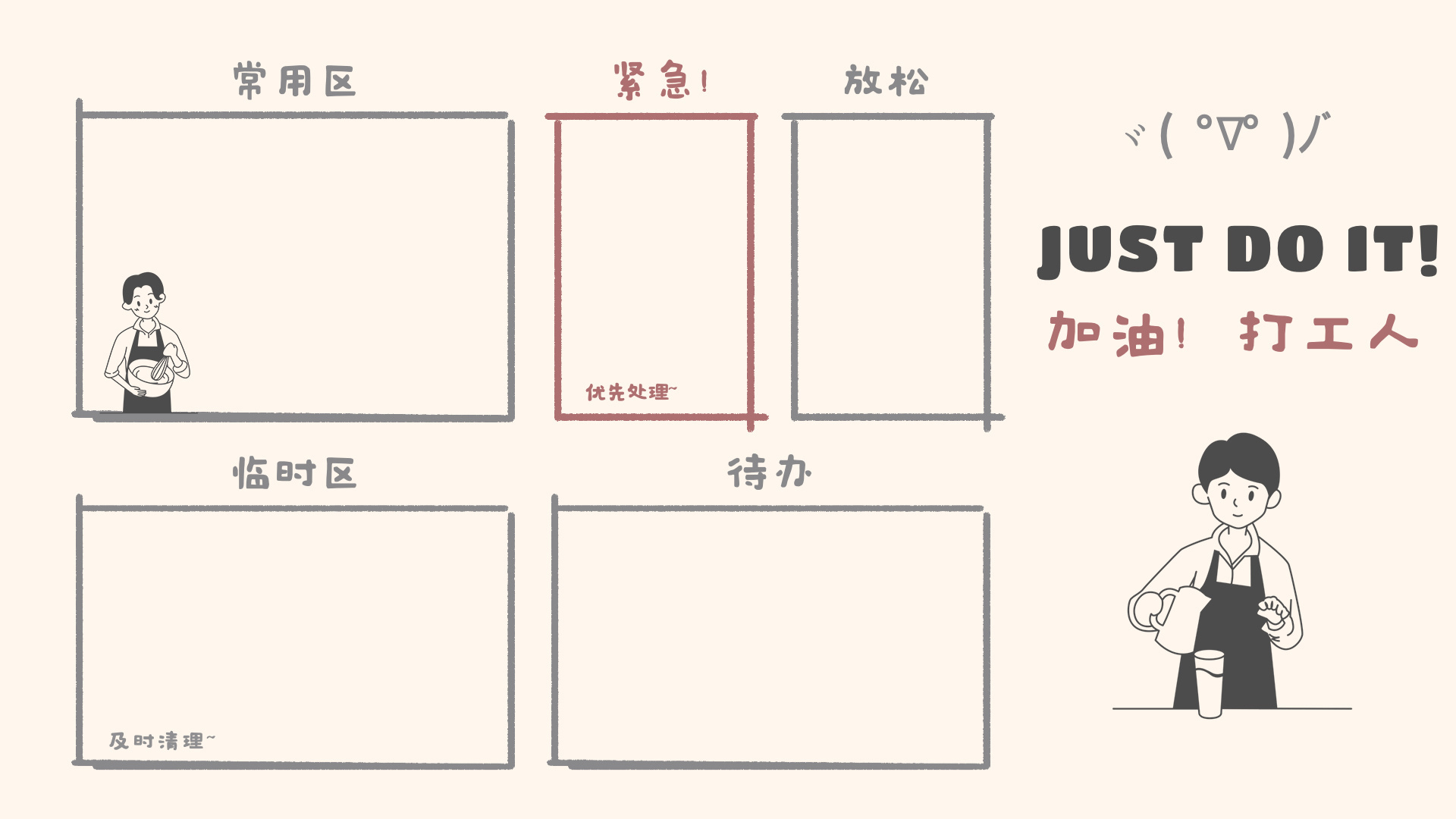 青藏高原地形分区格局 六大区域特征详解