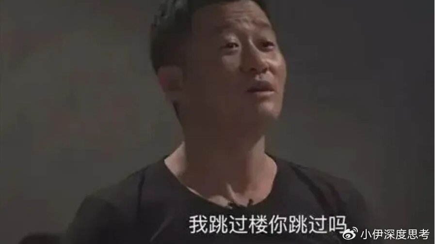 扒光吴京：硬汉、战狼与那个被我们抛弃的普通人