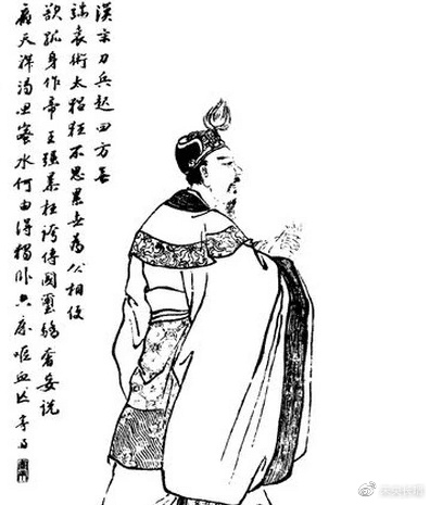 袁绍刘表列传》的记载,其先祖鲁恭王刘余乃是汉景帝刘启与程姬之子
