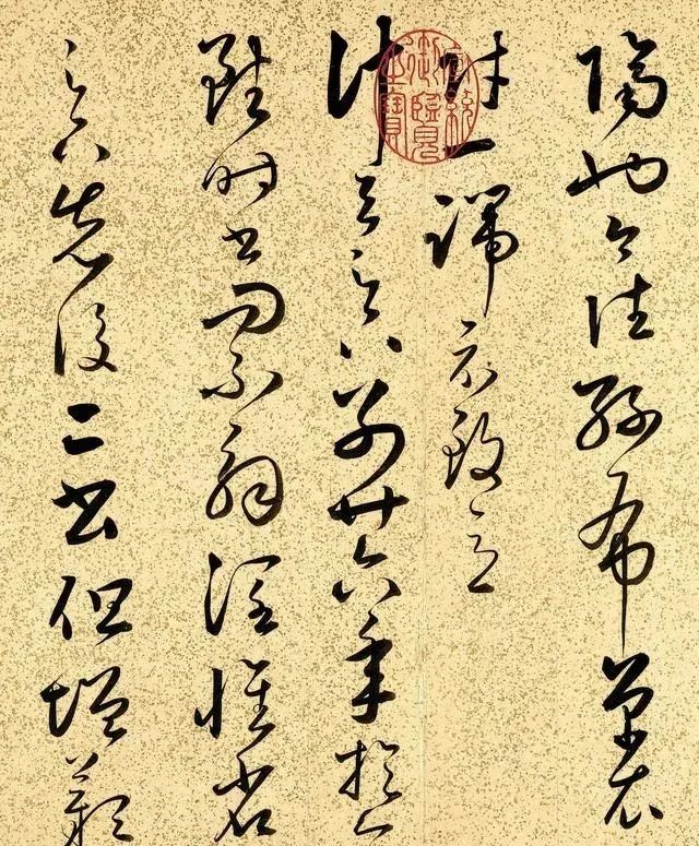 王羲之的一部"书法圣经",总共943个字,被后人评为:草书之祖