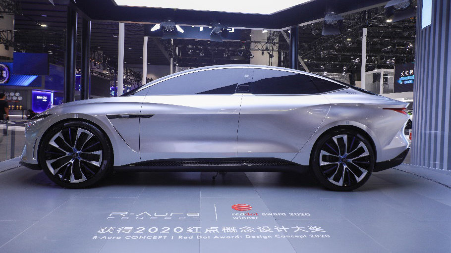 广州车展 | 上汽MARVEL R预售、R-Aura Concept亮相