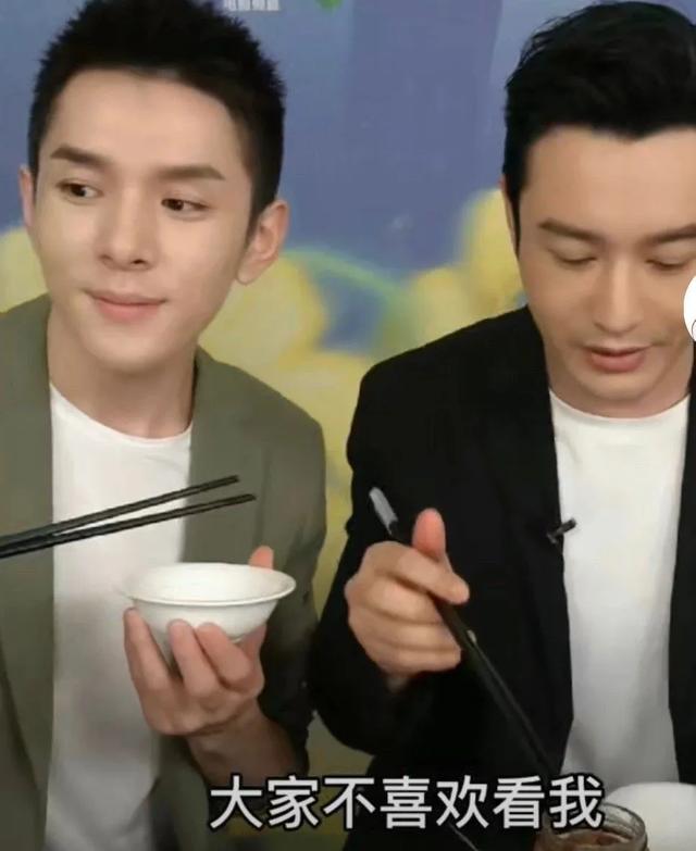 直播:后疫情时代的明星必修课