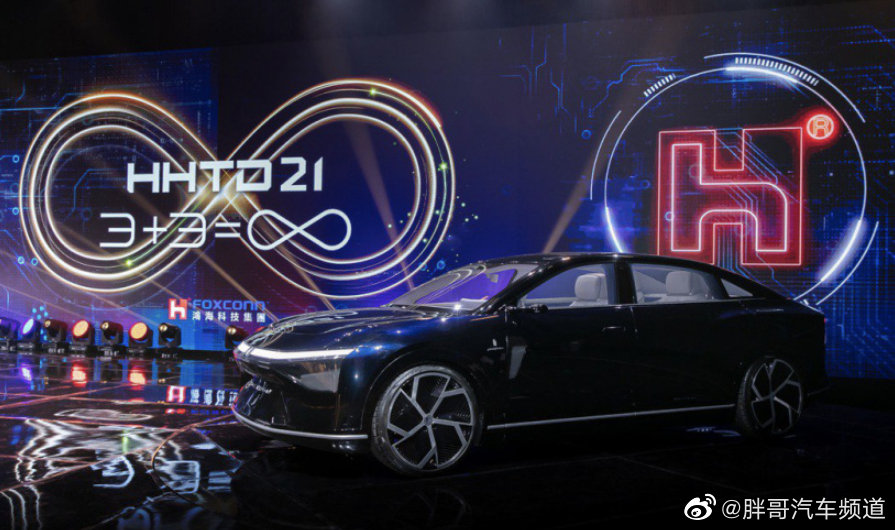 富士康母公司发布三款电动车 命名为 Model C、Model E、Model T