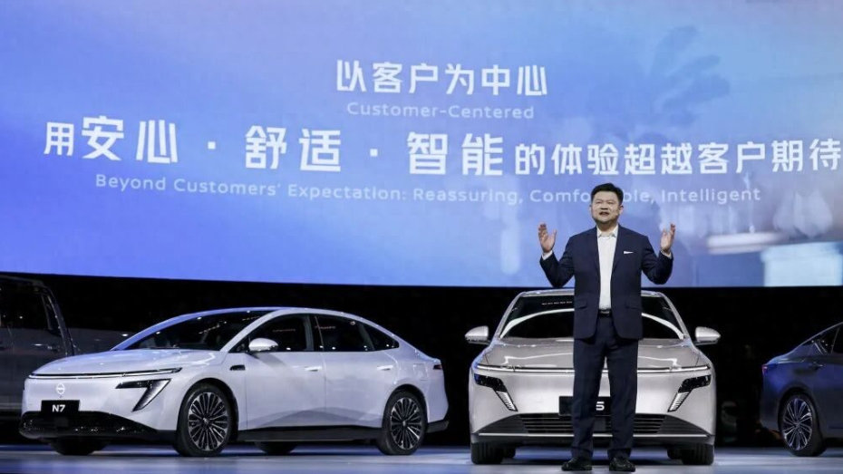 周锋，依然代表东风日产讲话！