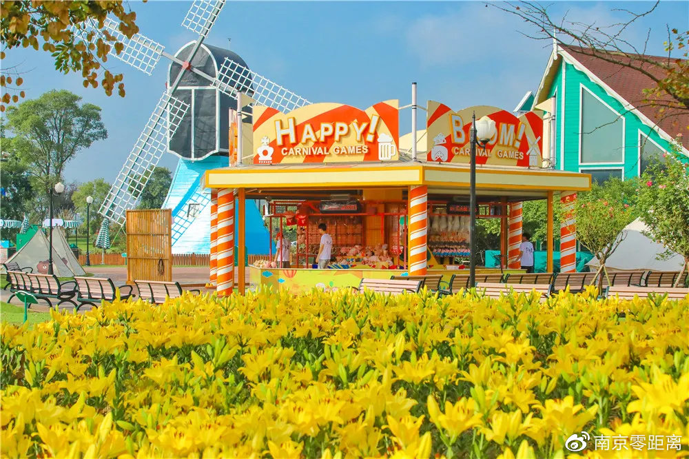 大咖云集！2021<a href=