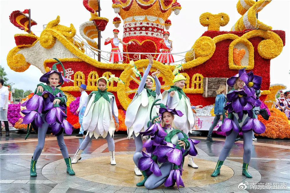 大咖云集！2021<a href=