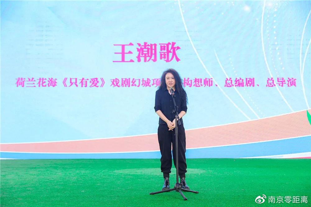 大咖云集！2021<a href=