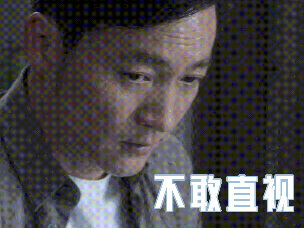 8  《白色月光》真的太真实了,是宋佳大型抓渣男悬疑现场吧,喻恩泰