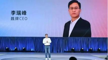 魏牌CEO论战华为余承东警示我们：技术才是硬道理！