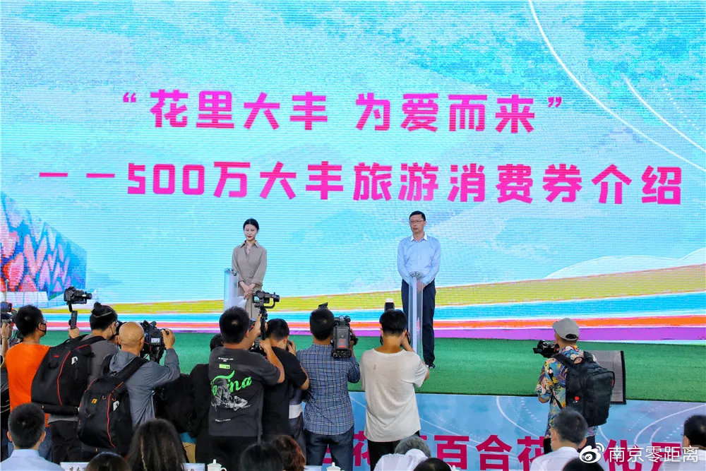 大咖云集！2021<a href=