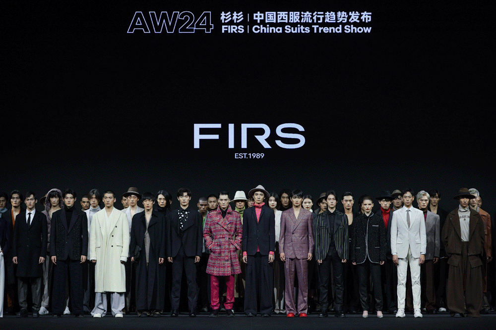 《时装周报名|2025春夏中国国际时装周品牌报名,闪耀开启》|中国国际时装周|时尚|时装周_新浪新闻