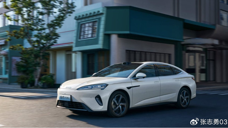 重塑中大型轿车价值标杆——比亚迪2026款海豹07DM-i正式上市