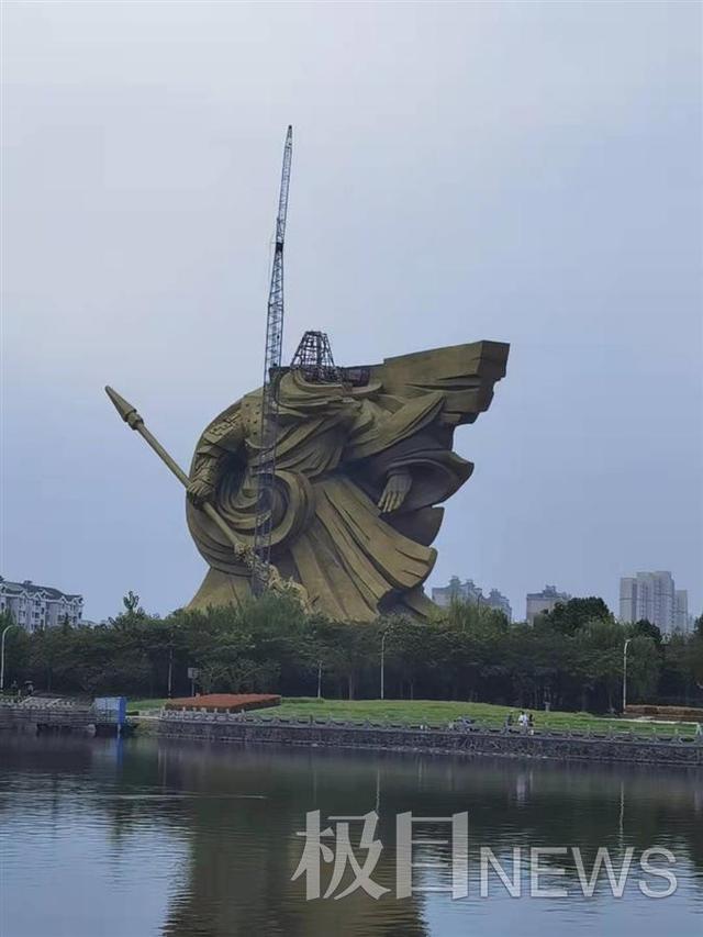 荆州“关公像”启动搬移工程,头部已卸下休闲区蓝鸢梦想 - Www.slyday.coM 荆州“关公像”启动搬移工程,头部已卸下休闲区蓝鸢梦想 - Www.slyday.coM