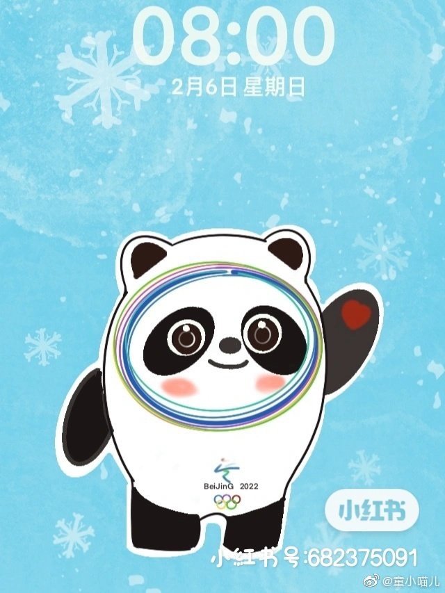 冰墩墩雪容融冬奥运会可爱壁纸来了
