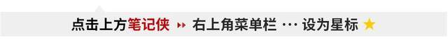 对话12位乡村企业家：创业新机会点在哪里？