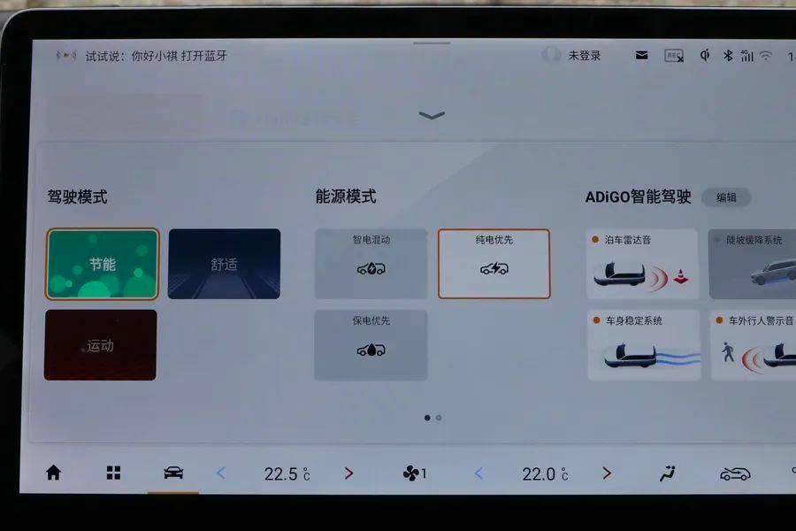 传祺ES9对比问界M7谁才是户外第二个家