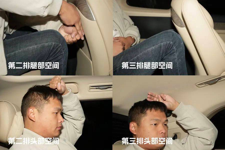 传祺ES9对比问界M7谁才是户外第二个家