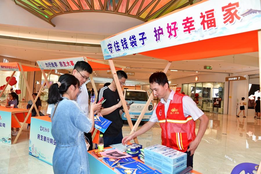 全球关注！招嫖资源 安全获取方式与风险防范指南解析与说明