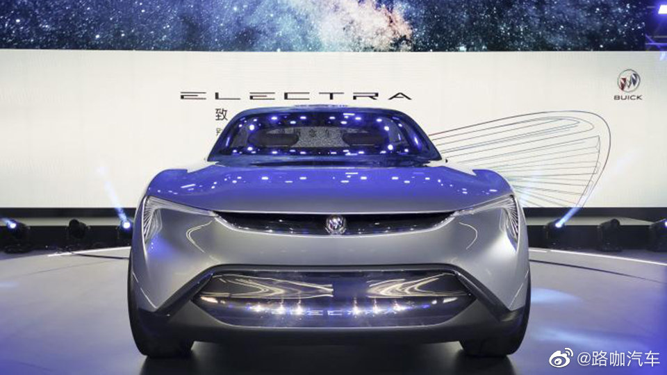 采用蝴蝶门设计，别克全新概念车Electra长这样