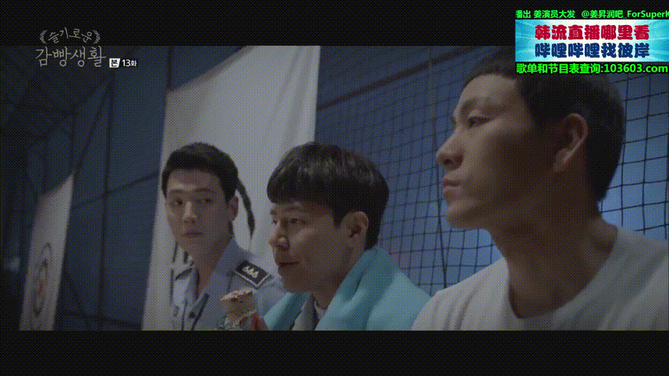 假期剧荒评分92强烈推荐这12部宝藏韩剧